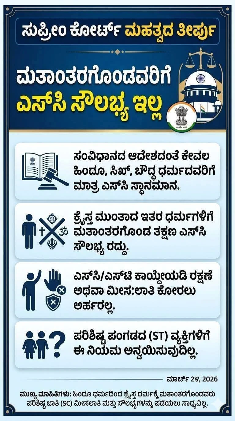 news_1774412229.webp news_1774412229.webp