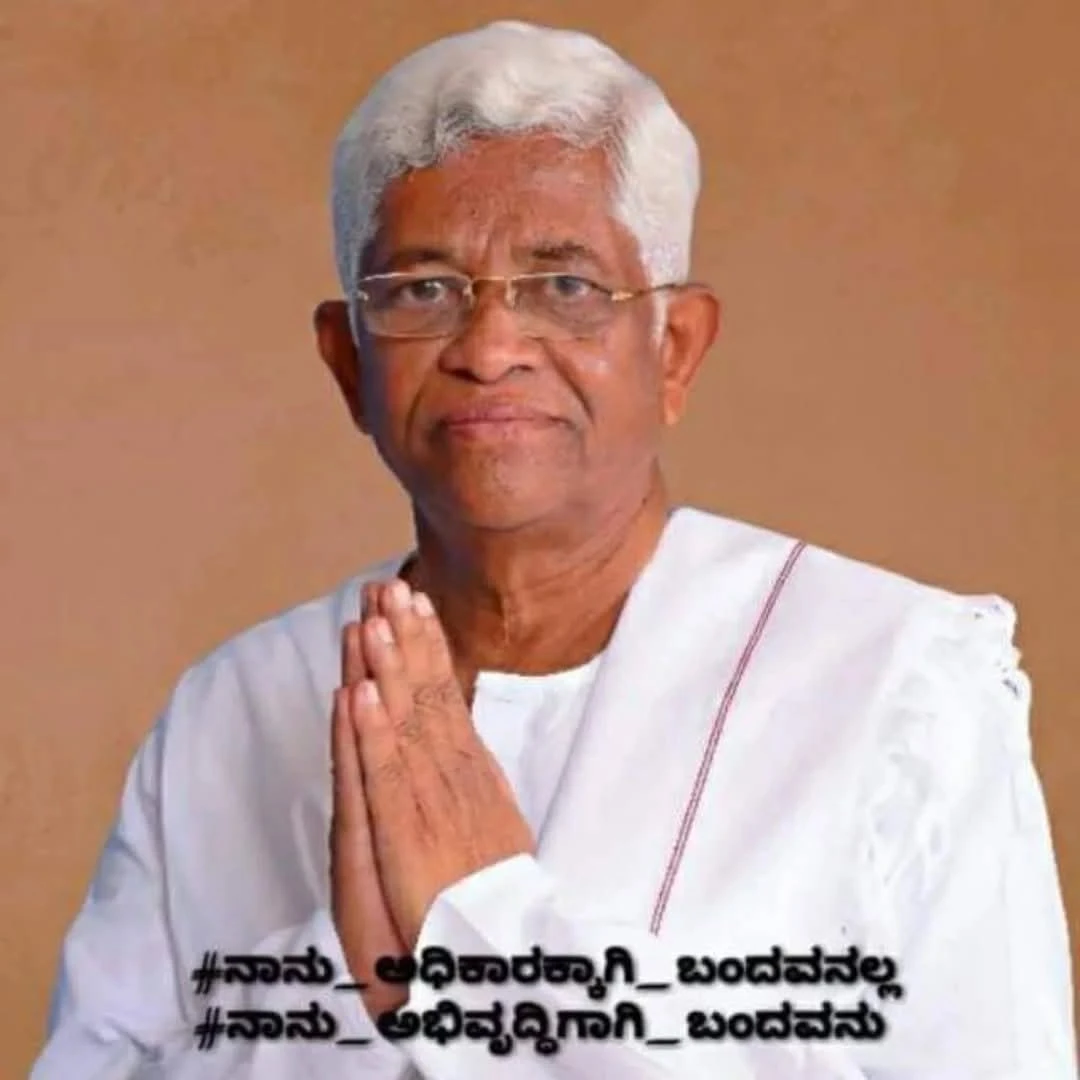 ಶ್ರೀ ಹಂಪನಗೌಡ ಬಾದರ್ಲಿ ಶಾಸಕರು
