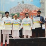 ಜಿಲ್ಲಾ ಉಸ್ತುವಾರಿ ಸಚಿವರಿಂದ ಯುವನಿಧಿ ಯೋಜನೆಯ ನೋಂದಣಿ  ಅಭಿಯಾನದ ಪೋಸ್ಟರ್ ಬಿಡುಗಡೆ